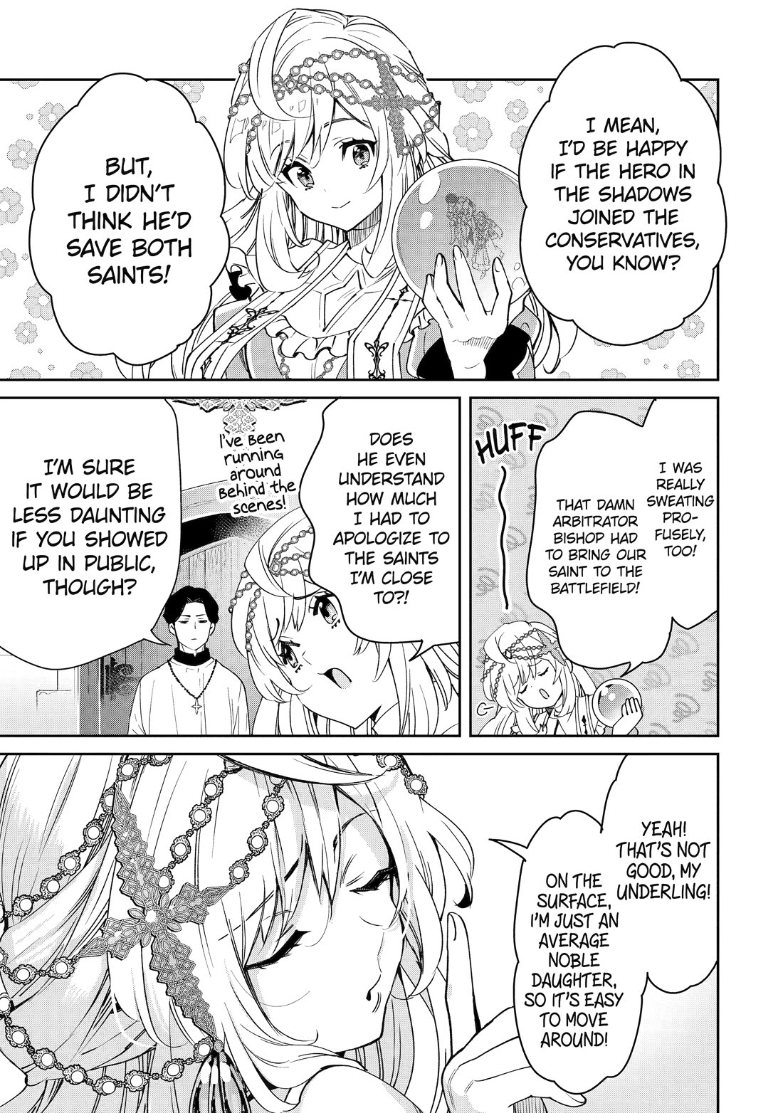 I’m No Hero of the Shadows! chapter 10 page 19