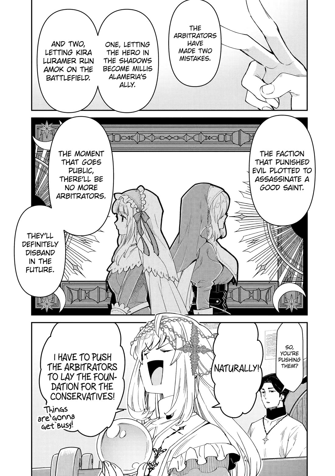 I’m No Hero of the Shadows! chapter 10 page 21