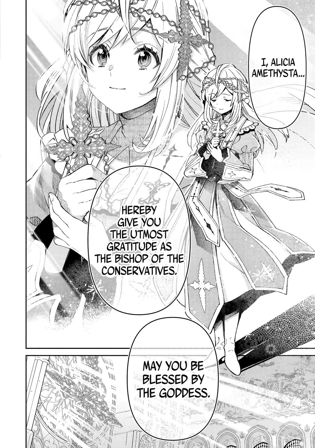 I’m No Hero of the Shadows! chapter 10 page 28