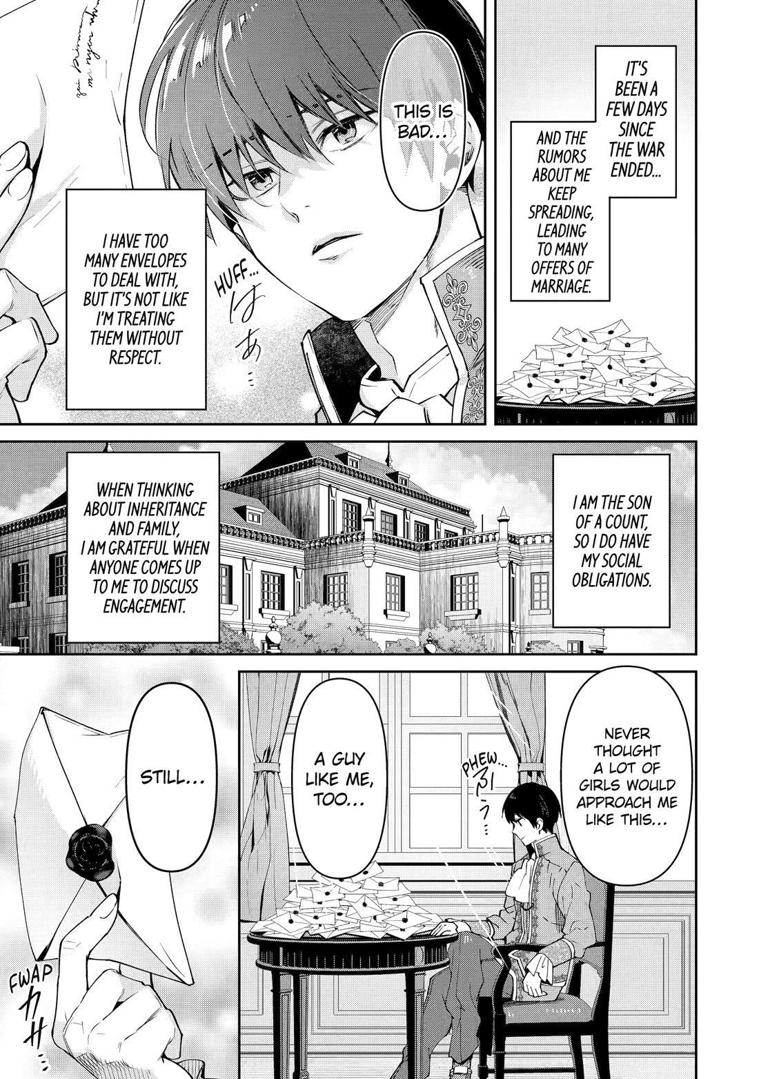 I’m No Hero of the Shadows! chapter 11 page 1