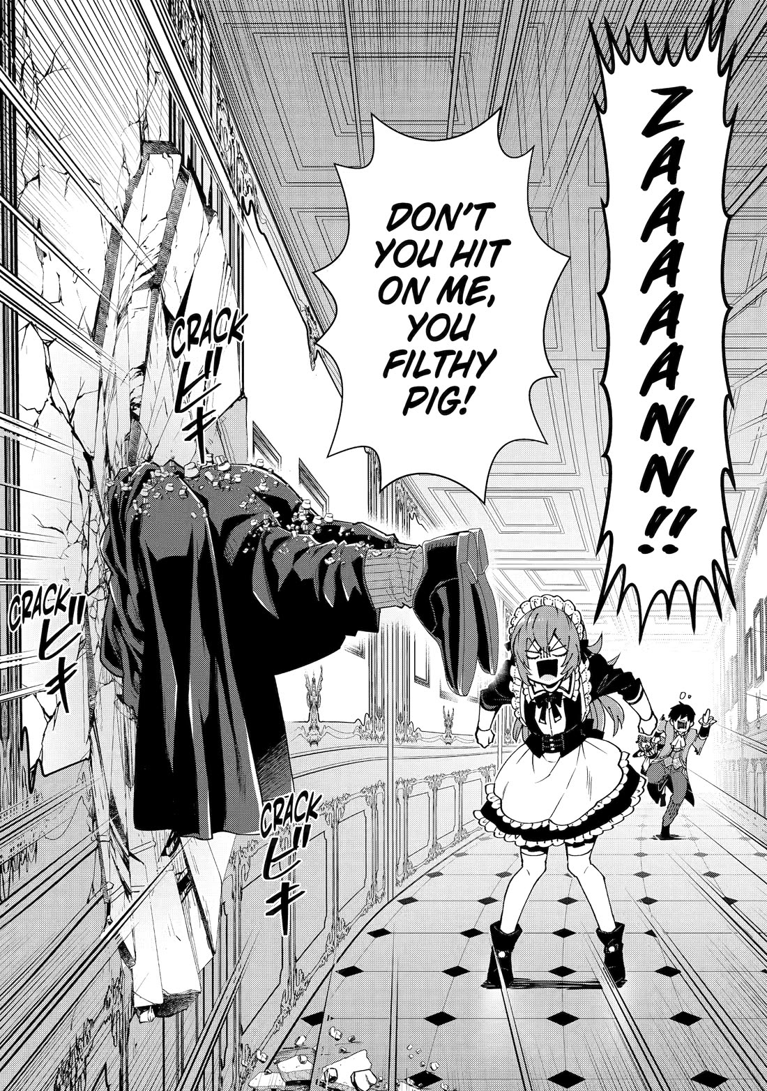 I’m No Hero of the Shadows! chapter 11 page 22