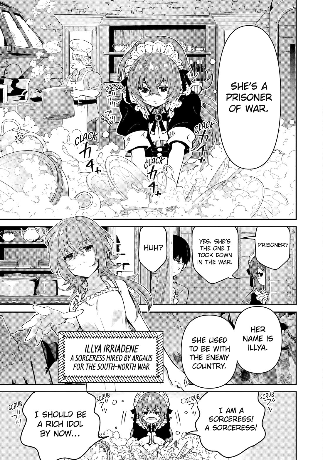 I’m No Hero of the Shadows! chapter 11 page 5