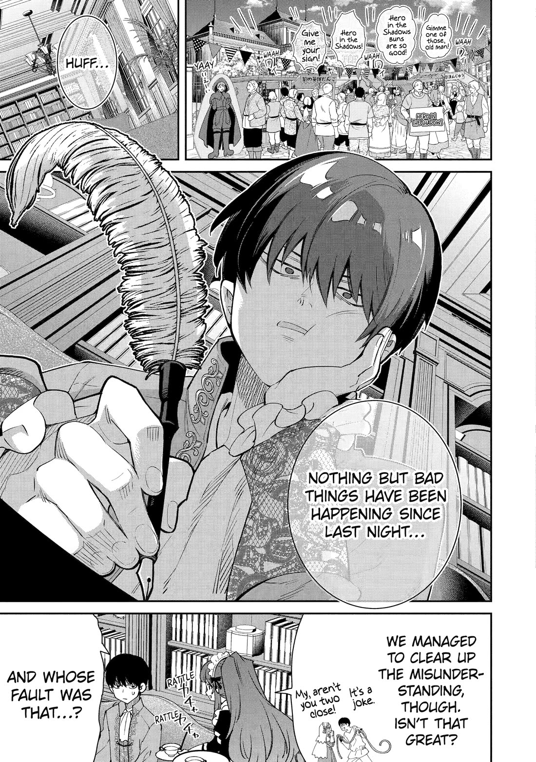 I’m No Hero of the Shadows! chapter 2 page 15