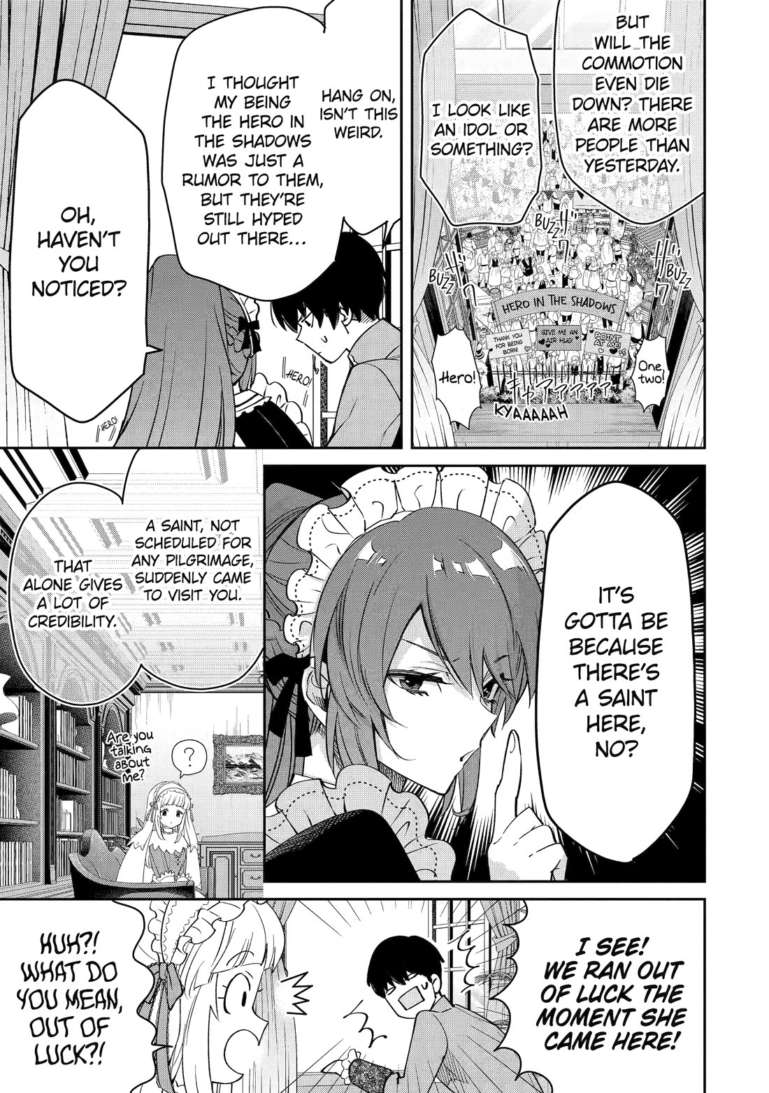I’m No Hero of the Shadows! chapter 2 page 21