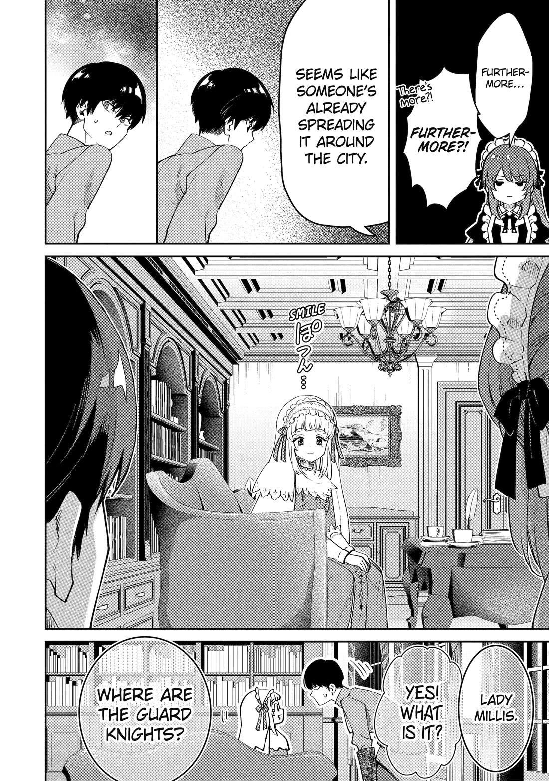 I’m No Hero of the Shadows! chapter 2 page 22