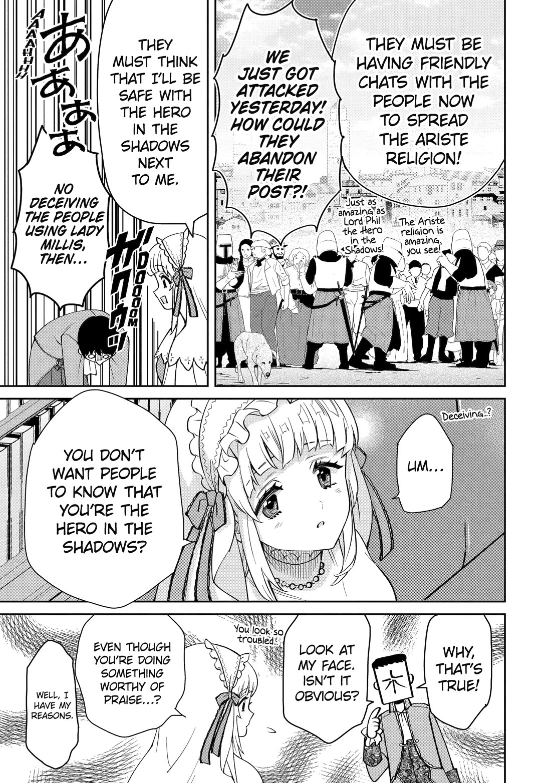 I’m No Hero of the Shadows! chapter 2 page 23