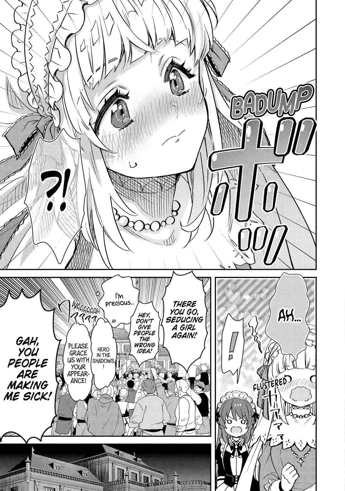 I’m No Hero of the Shadows! chapter 2 page 27