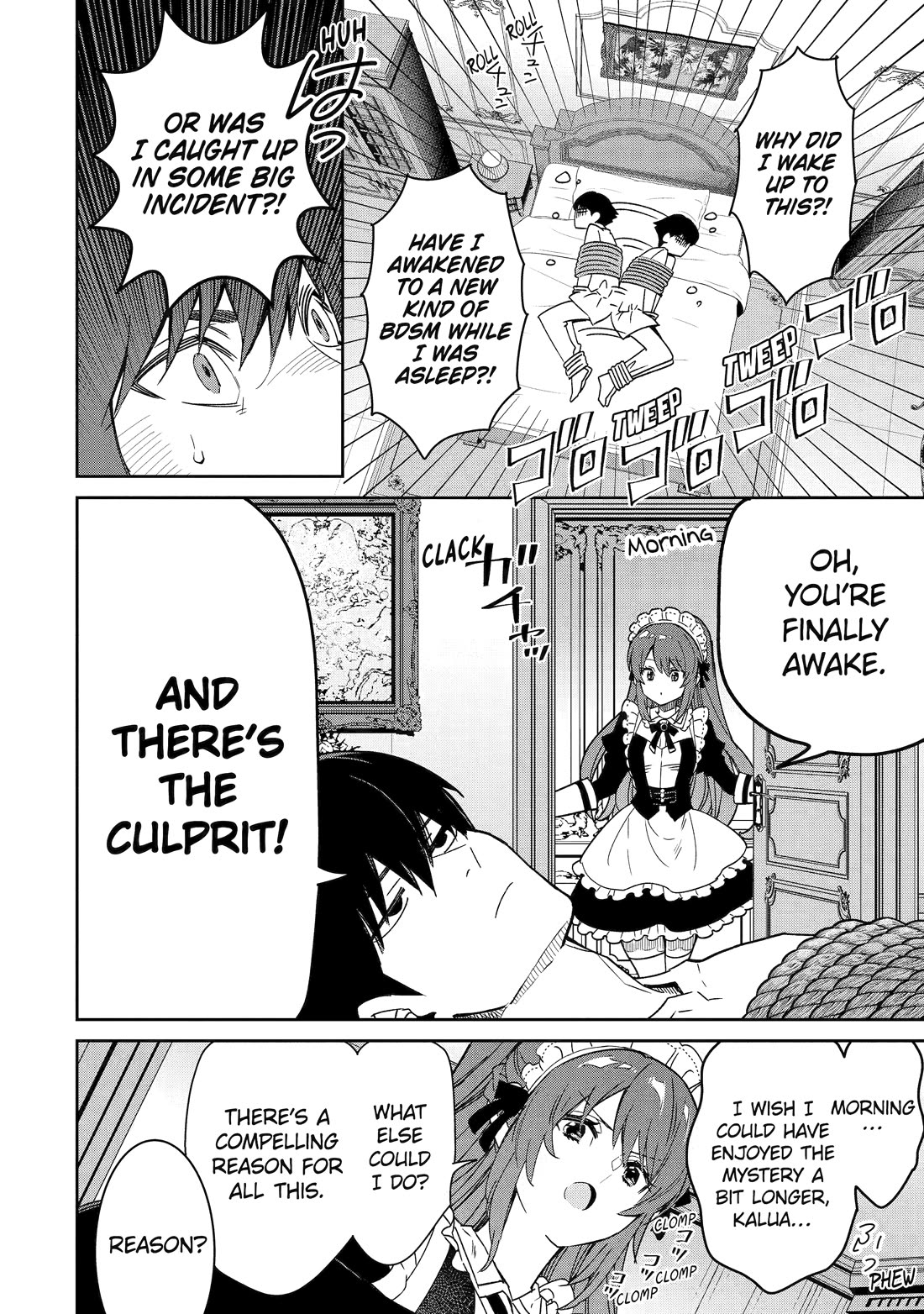 I’m No Hero of the Shadows! chapter 2 page 4