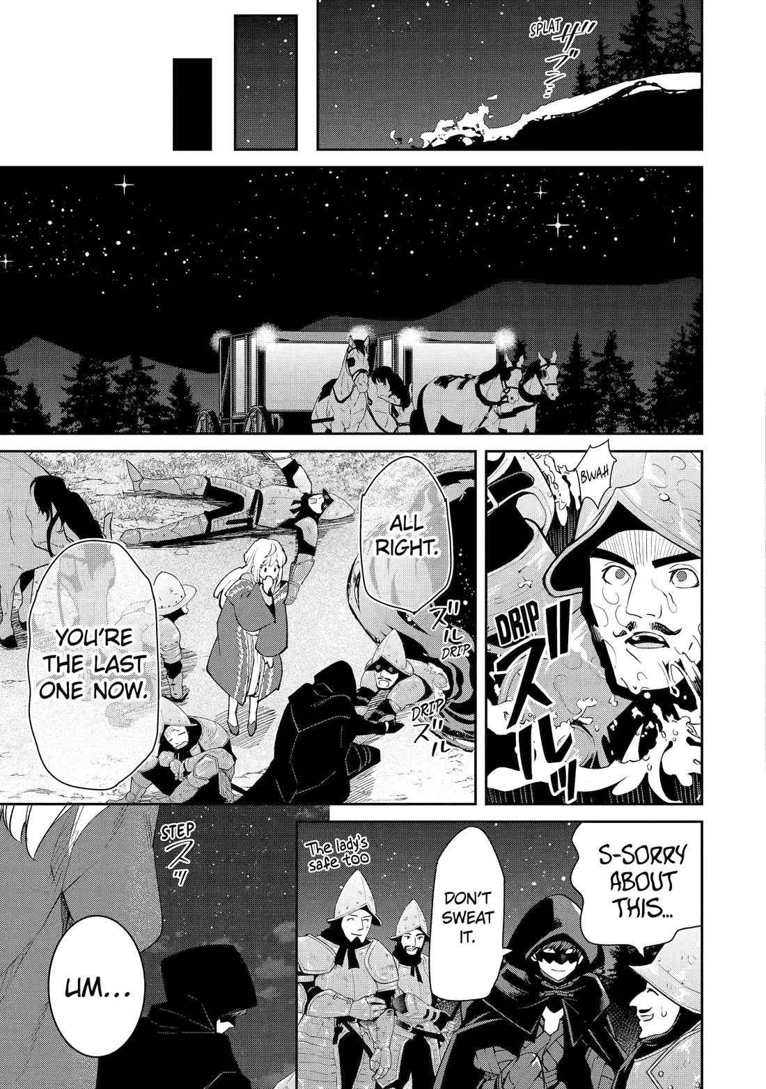 I’m No Hero of the Shadows! chapter 2 page 43