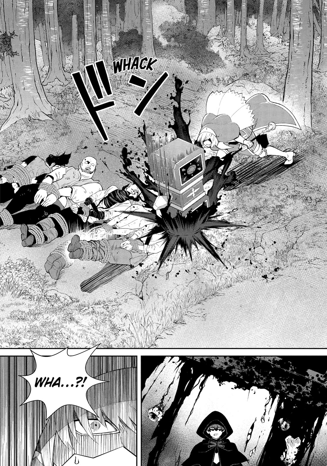 I’m No Hero of the Shadows! chapter 2 page 58