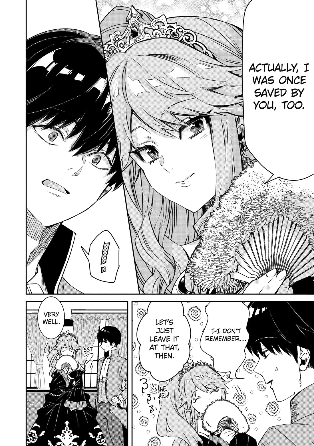 I’m No Hero of the Shadows! chapter 3 page 16