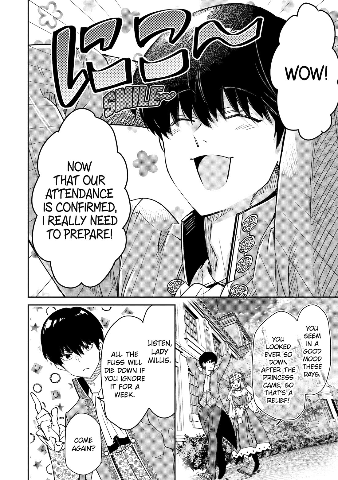 I’m No Hero of the Shadows! chapter 3 page 18