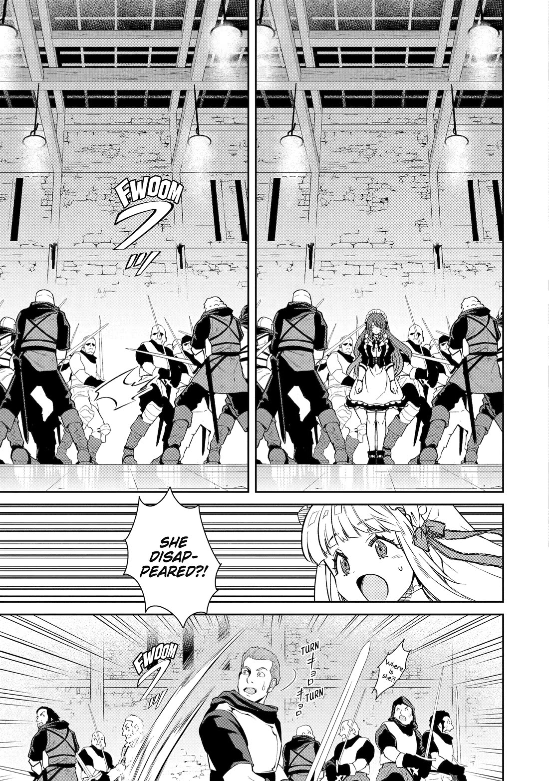 I’m No Hero of the Shadows! chapter 3 page 23