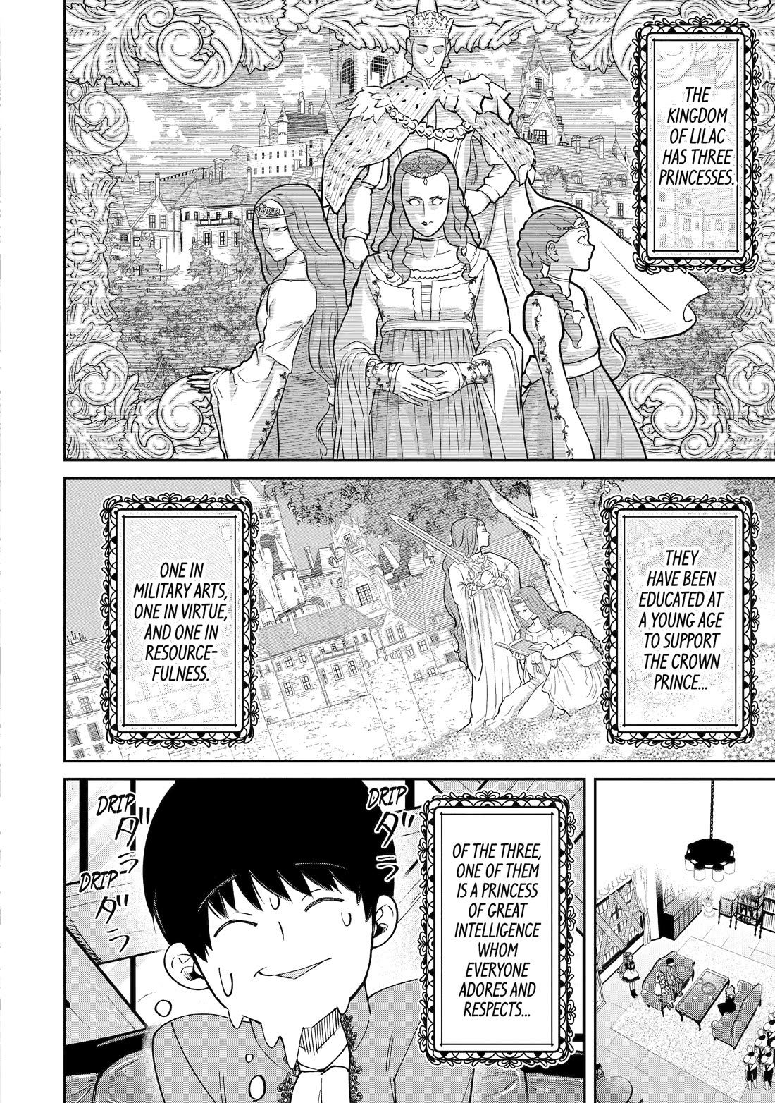 I’m No Hero of the Shadows! chapter 3 page 4