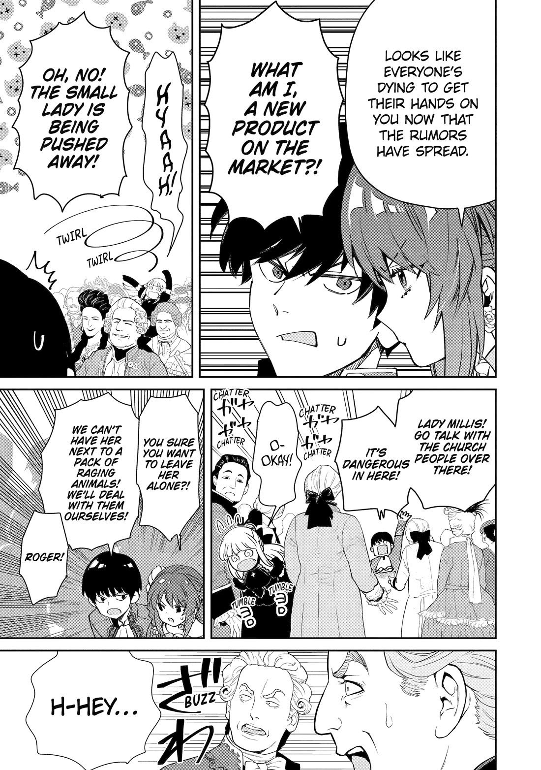 I’m No Hero of the Shadows! chapter 3 page 41