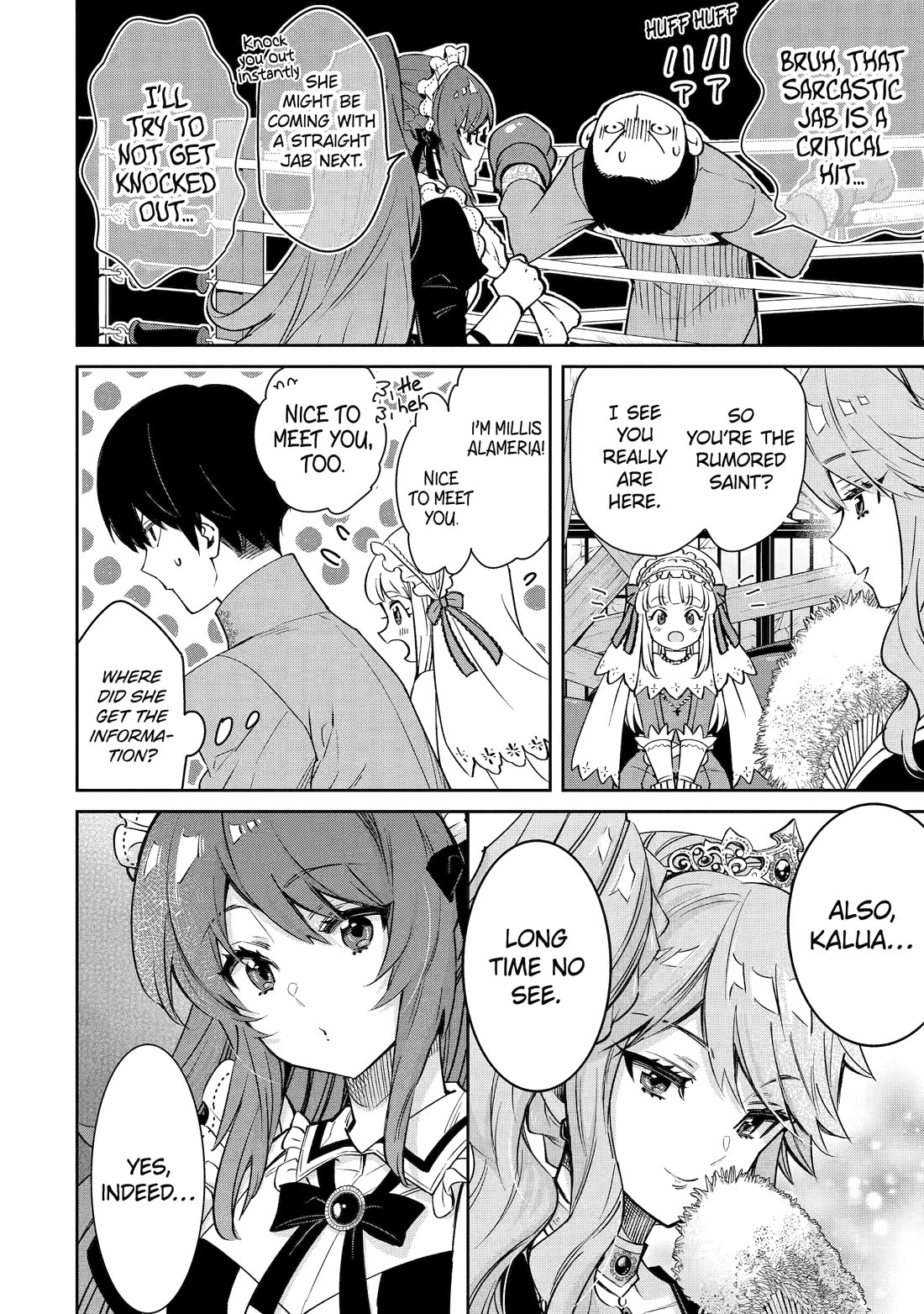 I’m No Hero of the Shadows! chapter 3 page 6