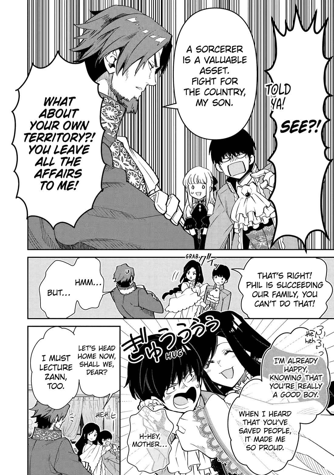 I’m No Hero of the Shadows! chapter 4 page 14