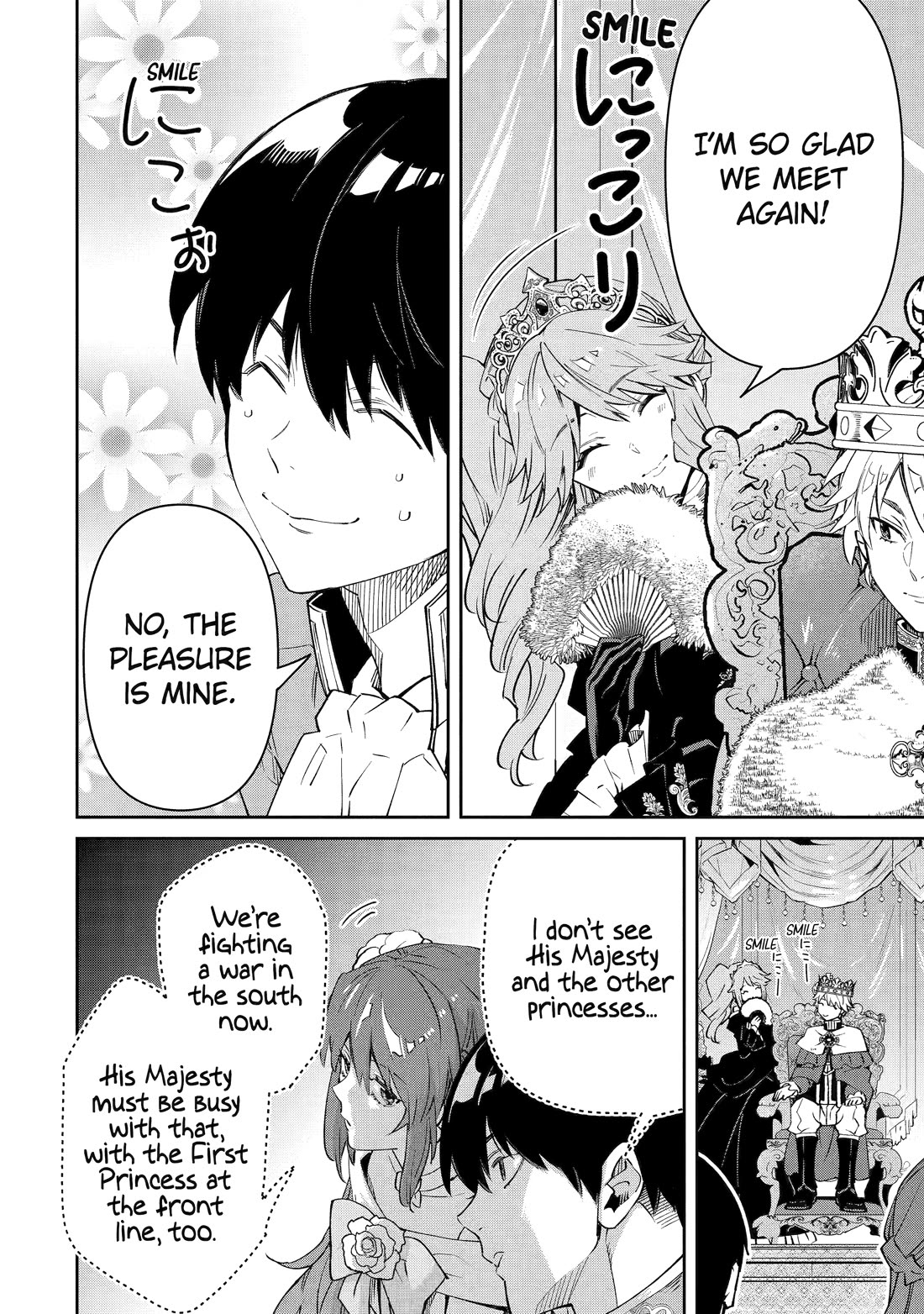 I’m No Hero of the Shadows! chapter 4 page 20