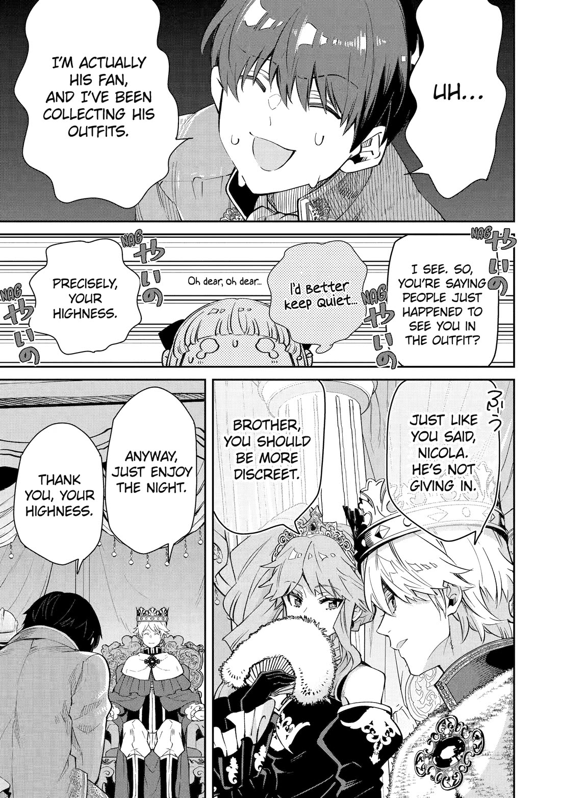 I’m No Hero of the Shadows! chapter 4 page 23