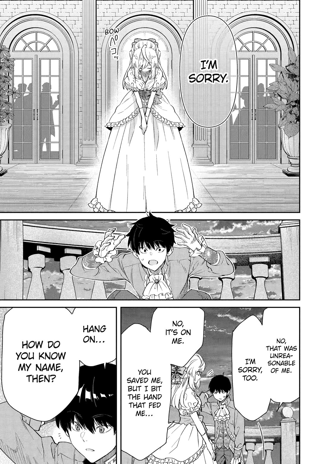 I’m No Hero of the Shadows! chapter 4 page 29