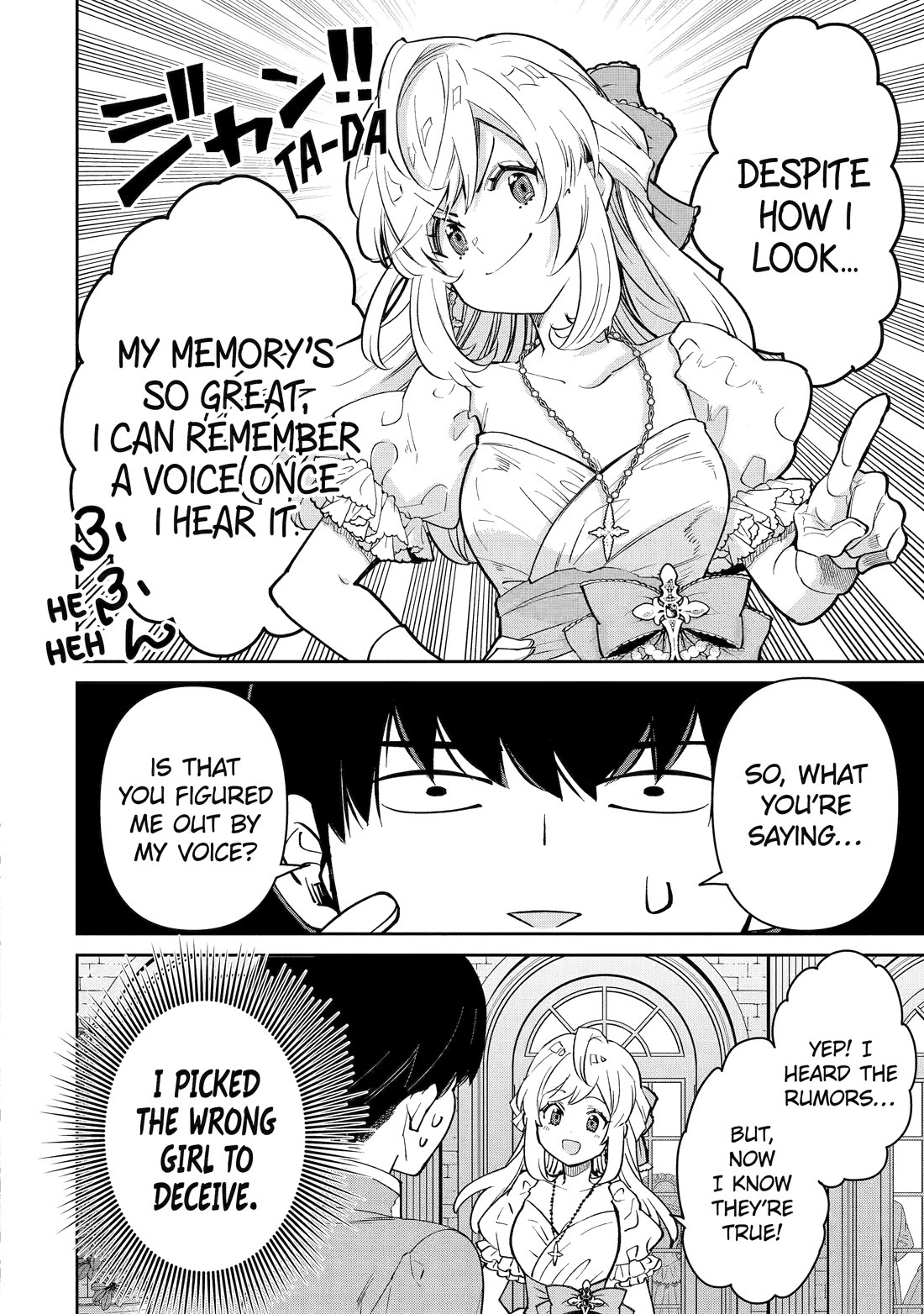 I’m No Hero of the Shadows! chapter 4 page 30