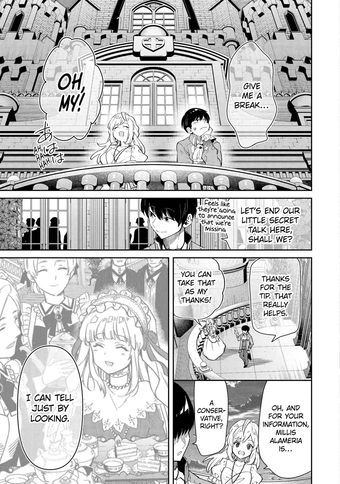 I’m No Hero of the Shadows! chapter 4 page 39