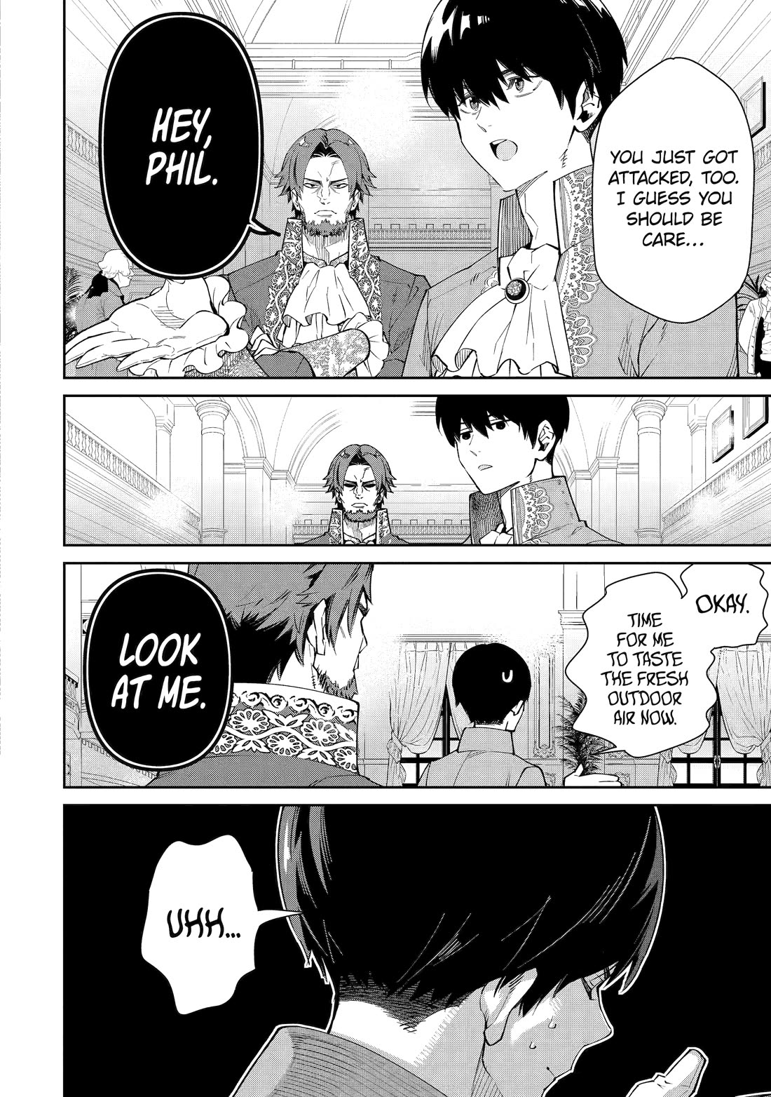 I’m No Hero of the Shadows! chapter 4 page 6