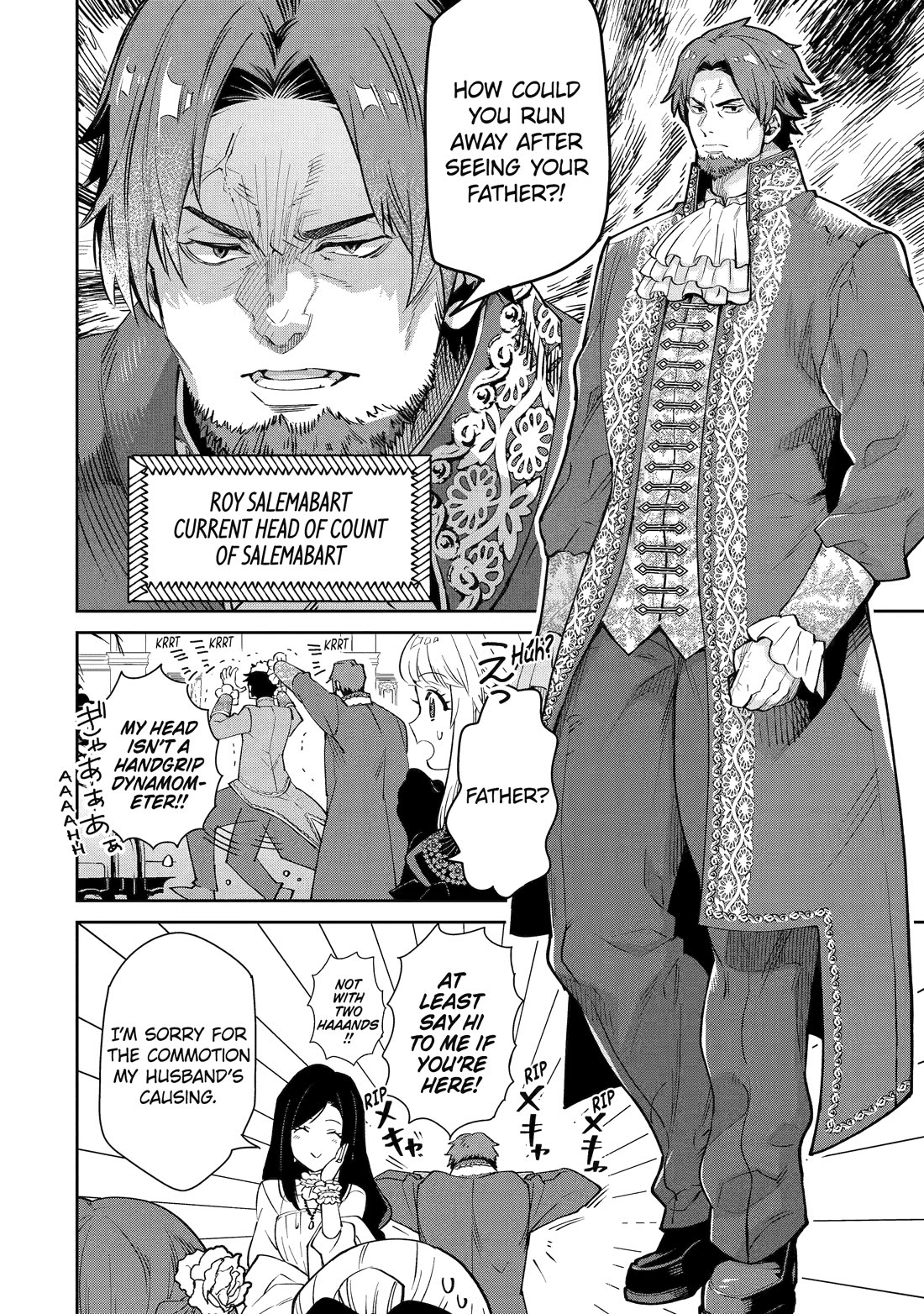 I’m No Hero of the Shadows! chapter 4 page 8