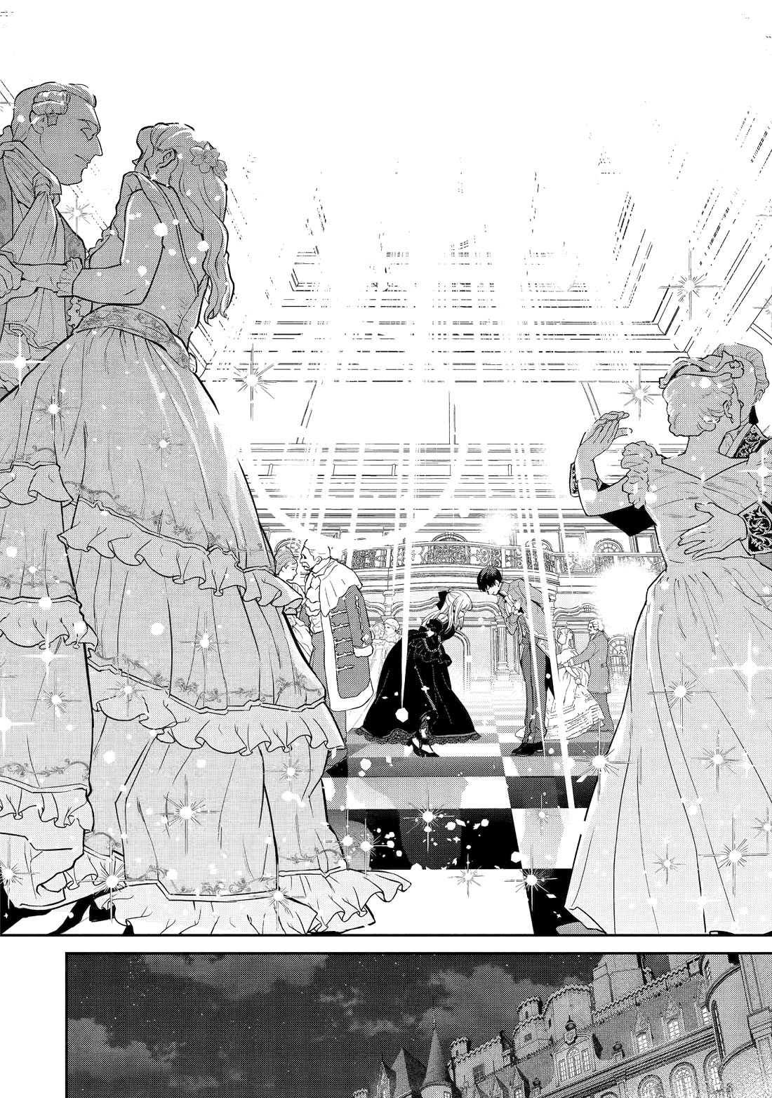 I’m No Hero of the Shadows! chapter 5 page 12