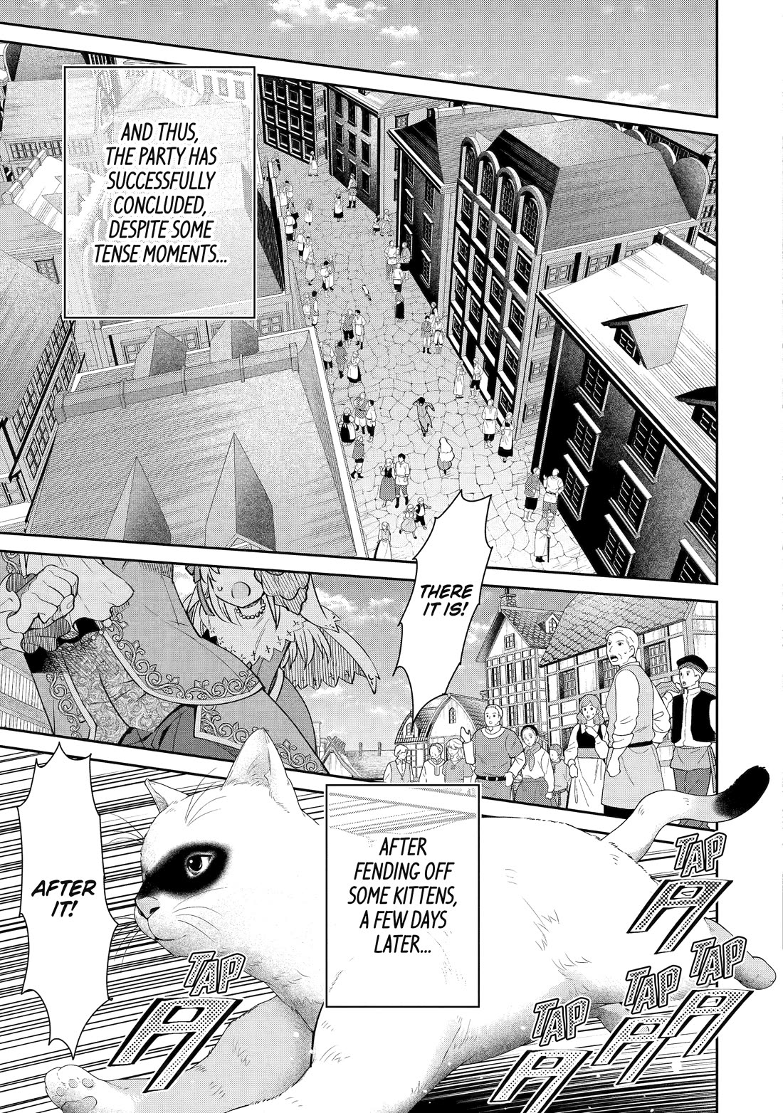 I’m No Hero of the Shadows! chapter 5 page 13