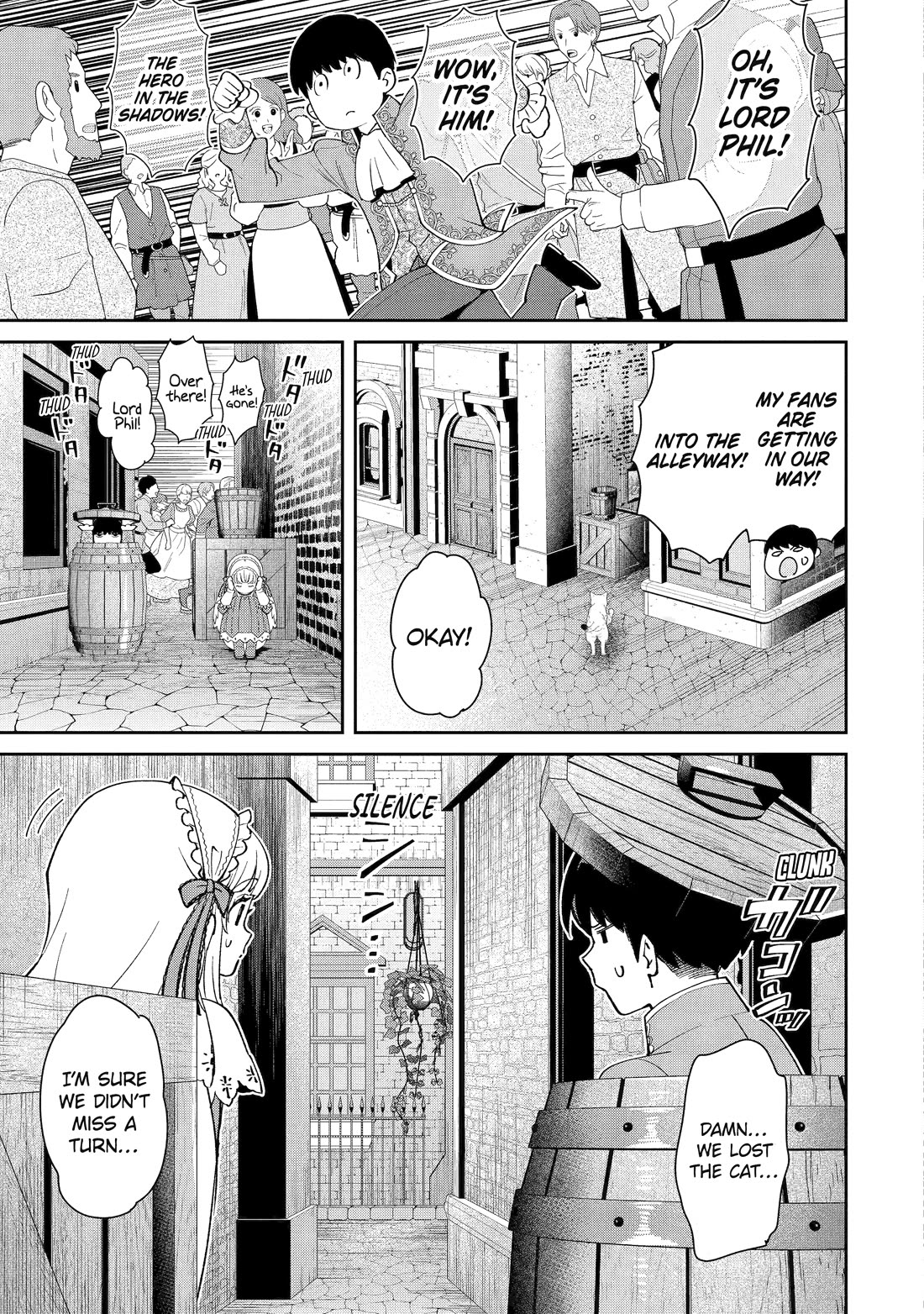 I’m No Hero of the Shadows! chapter 5 page 15