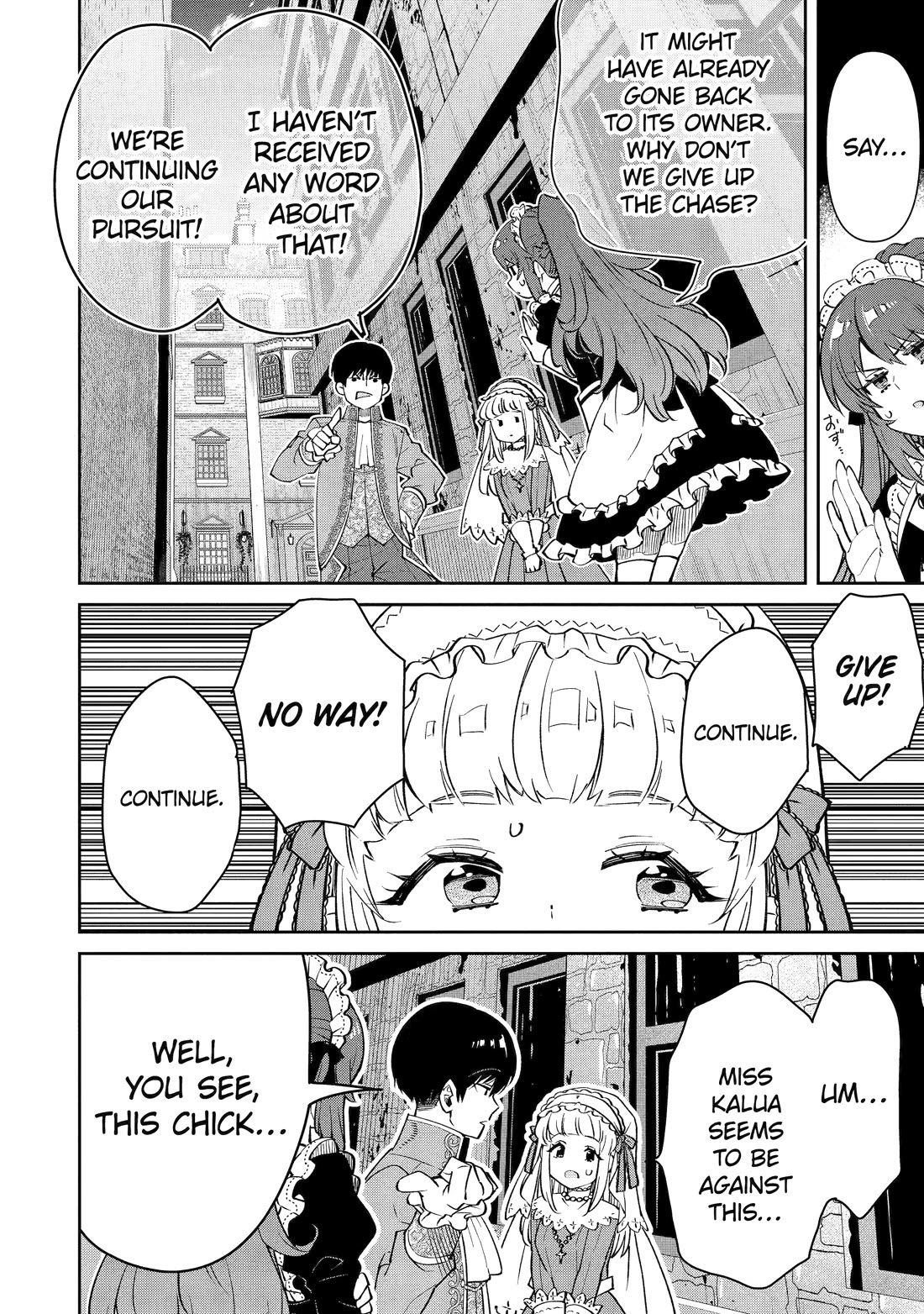 I’m No Hero of the Shadows! chapter 5 page 18