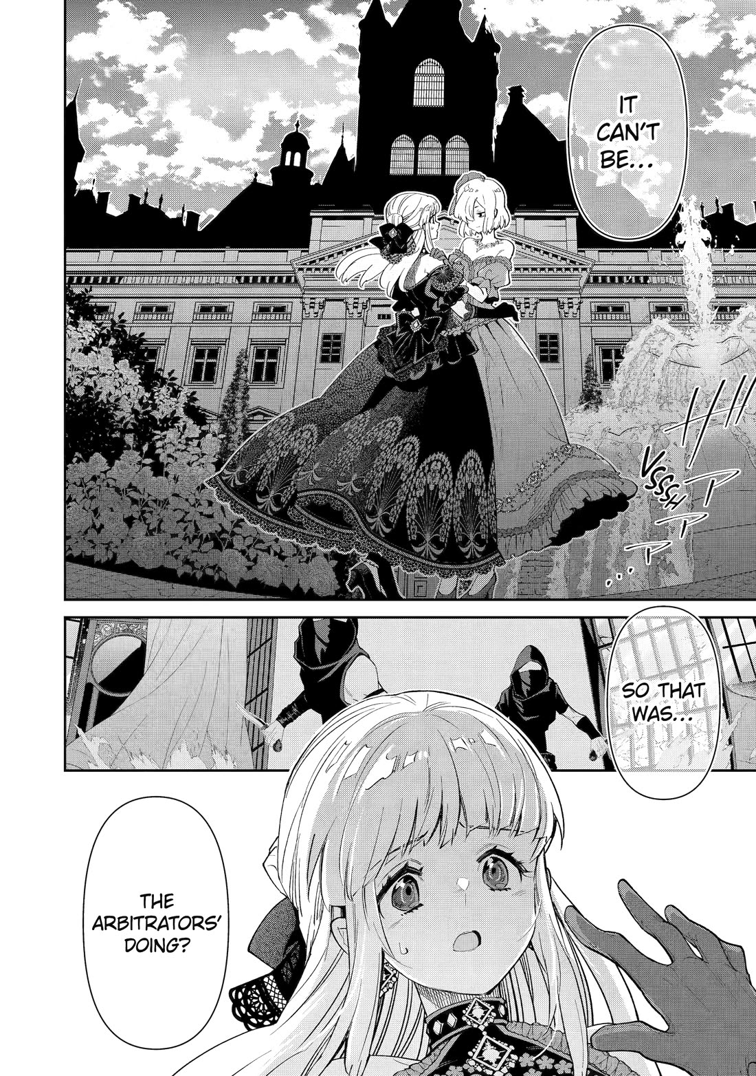 I’m No Hero of the Shadows! chapter 5 page 2