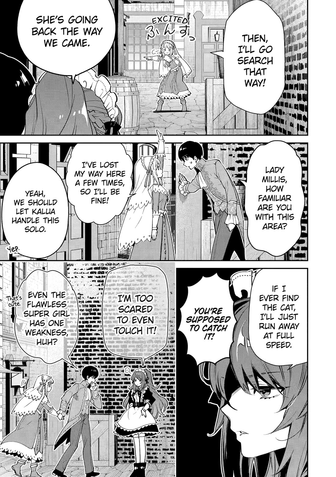 I’m No Hero of the Shadows! chapter 5 page 21