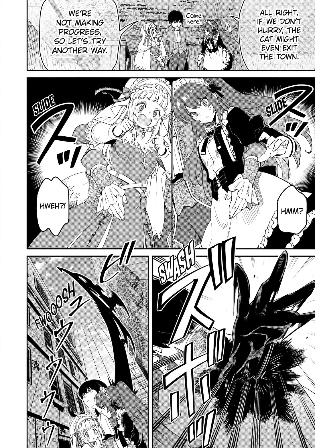 I’m No Hero of the Shadows! chapter 5 page 22