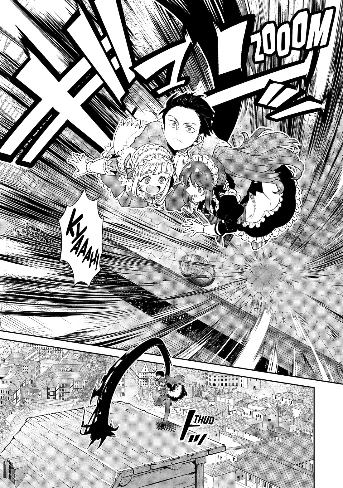 I’m No Hero of the Shadows! chapter 5 page 23