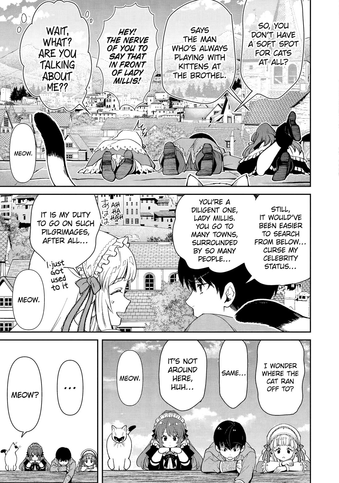 I’m No Hero of the Shadows! chapter 5 page 27