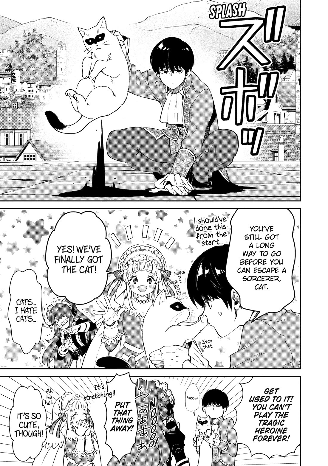 I’m No Hero of the Shadows! chapter 5 page 33