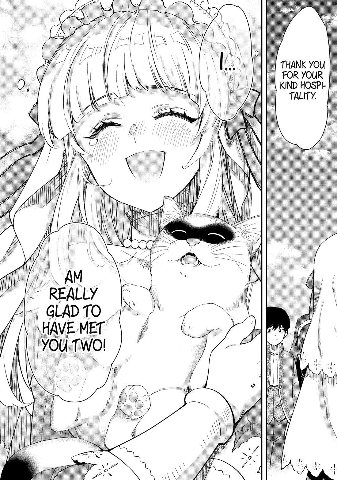 I’m No Hero of the Shadows! chapter 5 page 40