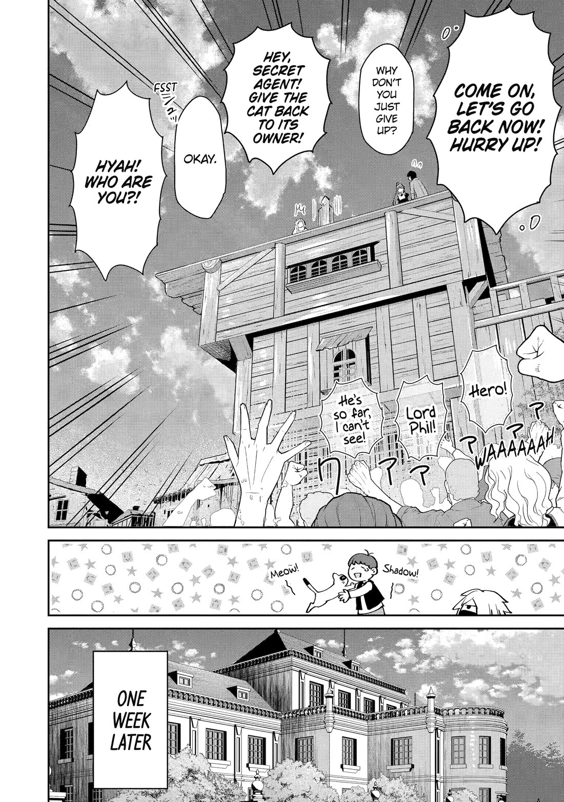 I’m No Hero of the Shadows! chapter 5 page 42