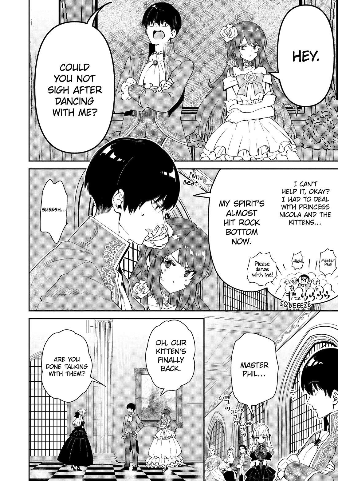 I’m No Hero of the Shadows! chapter 5 page 8