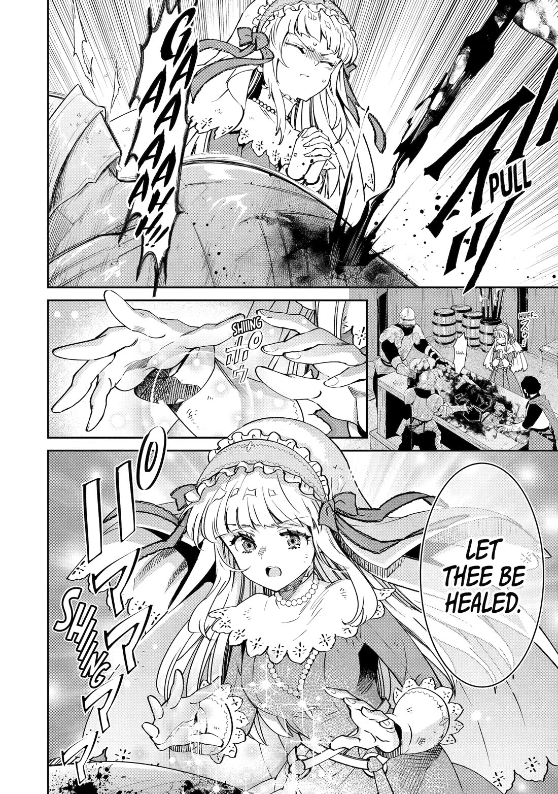 I’m No Hero of the Shadows! chapter 6 page 2