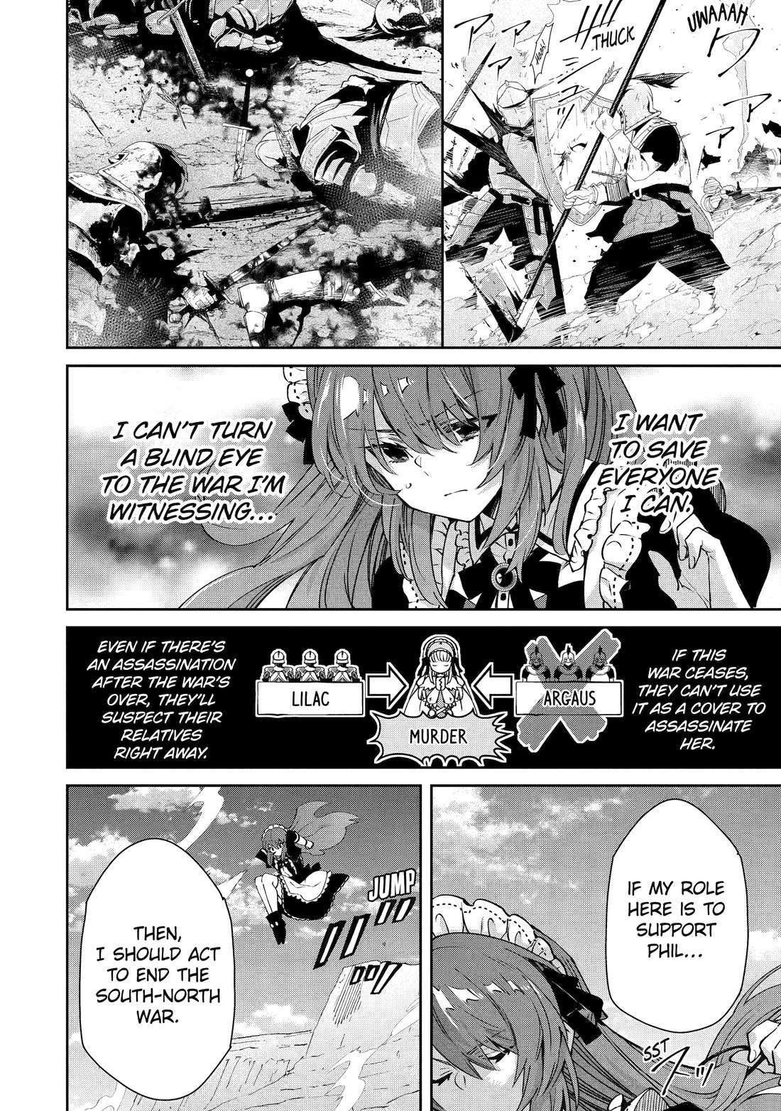 I’m No Hero of the Shadows! chapter 6 page 22