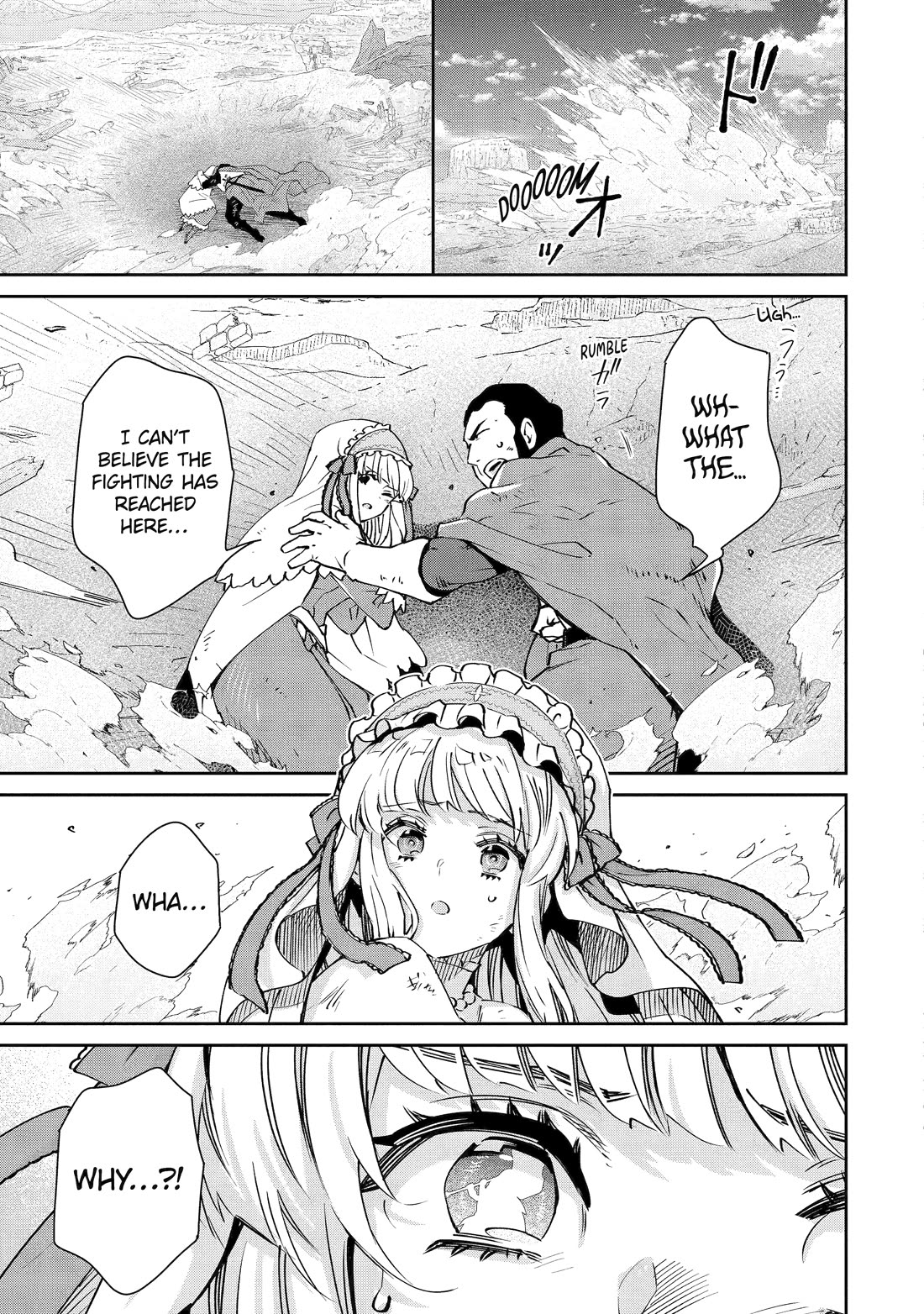 I’m No Hero of the Shadows! chapter 6 page 39