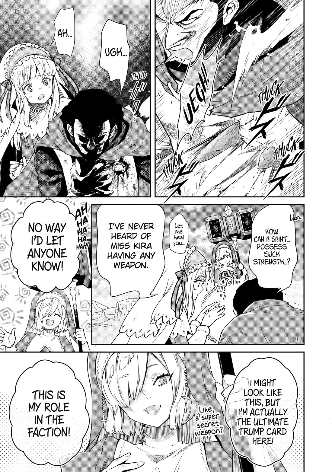 I’m No Hero of the Shadows! chapter 6 page 43