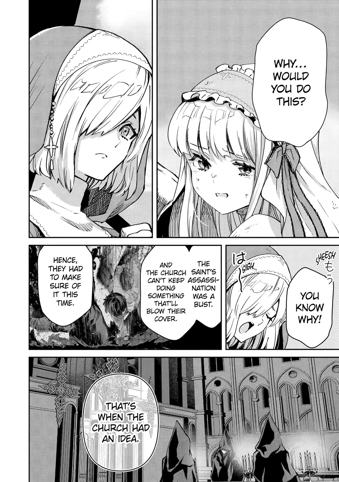 I’m No Hero of the Shadows! chapter 6 page 44