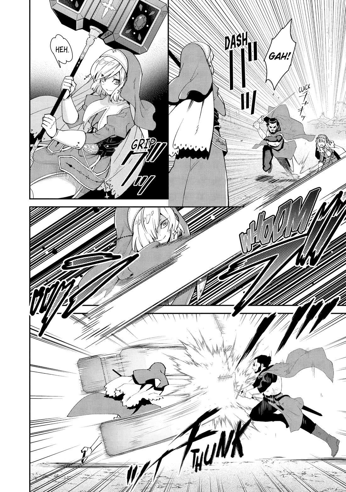 I’m No Hero of the Shadows! chapter 6 page 48