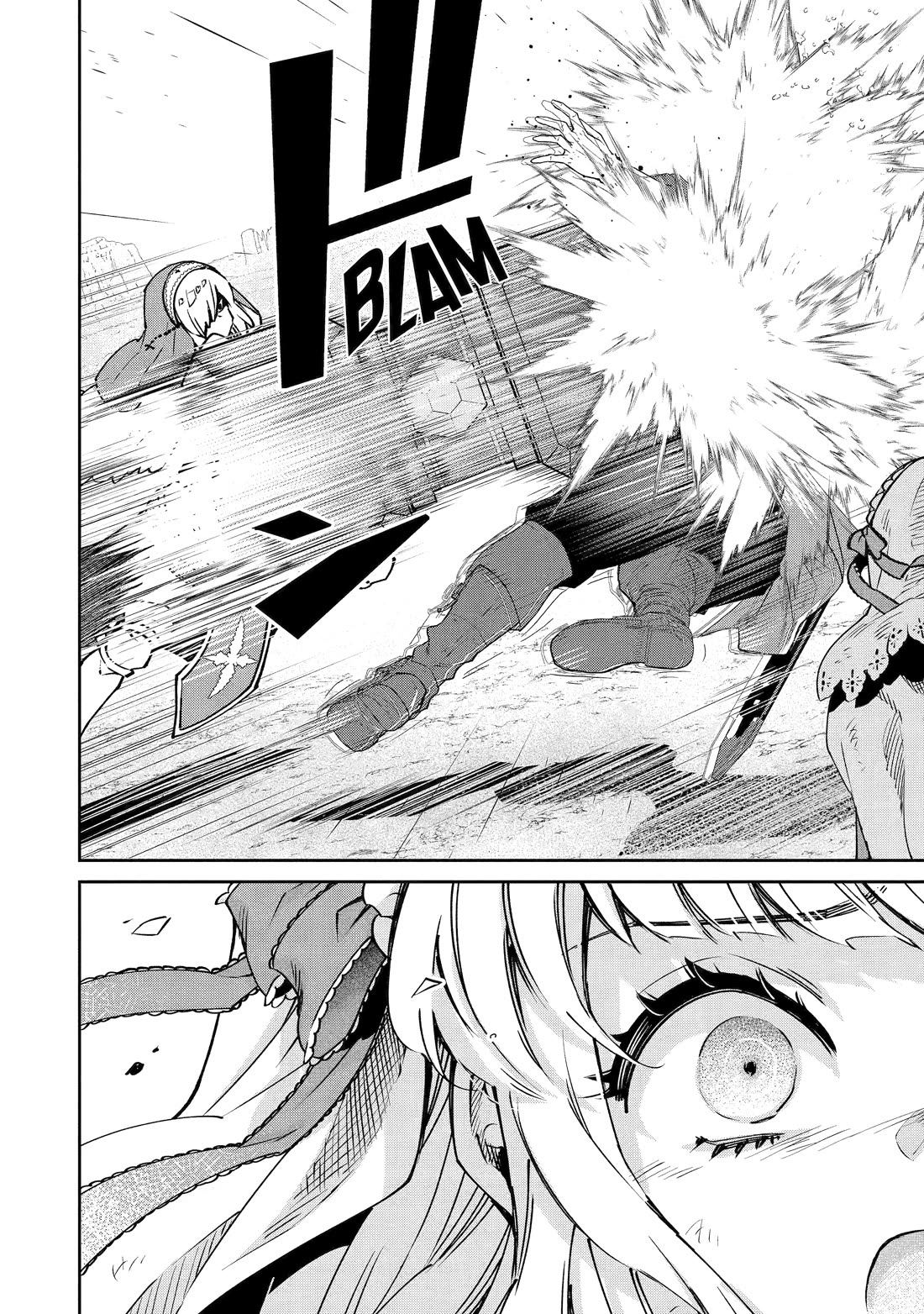 I’m No Hero of the Shadows! chapter 6 page 50