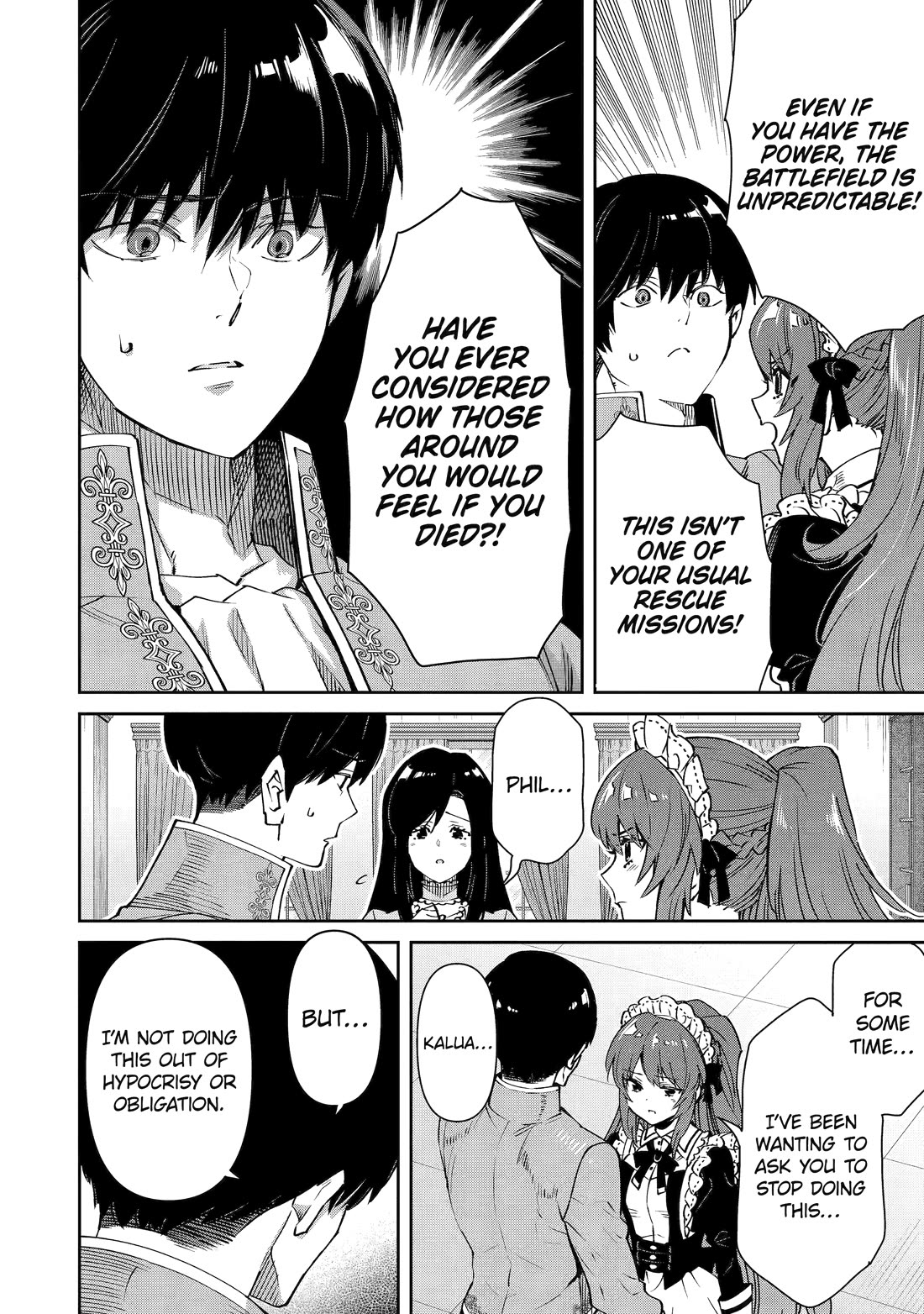 I’m No Hero of the Shadows! chapter 6 page 8