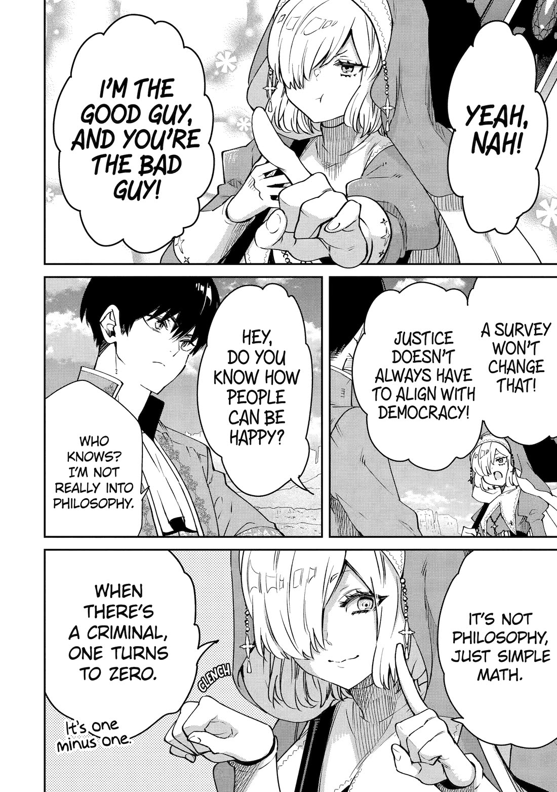 I’m No Hero of the Shadows! chapter 7 page 10